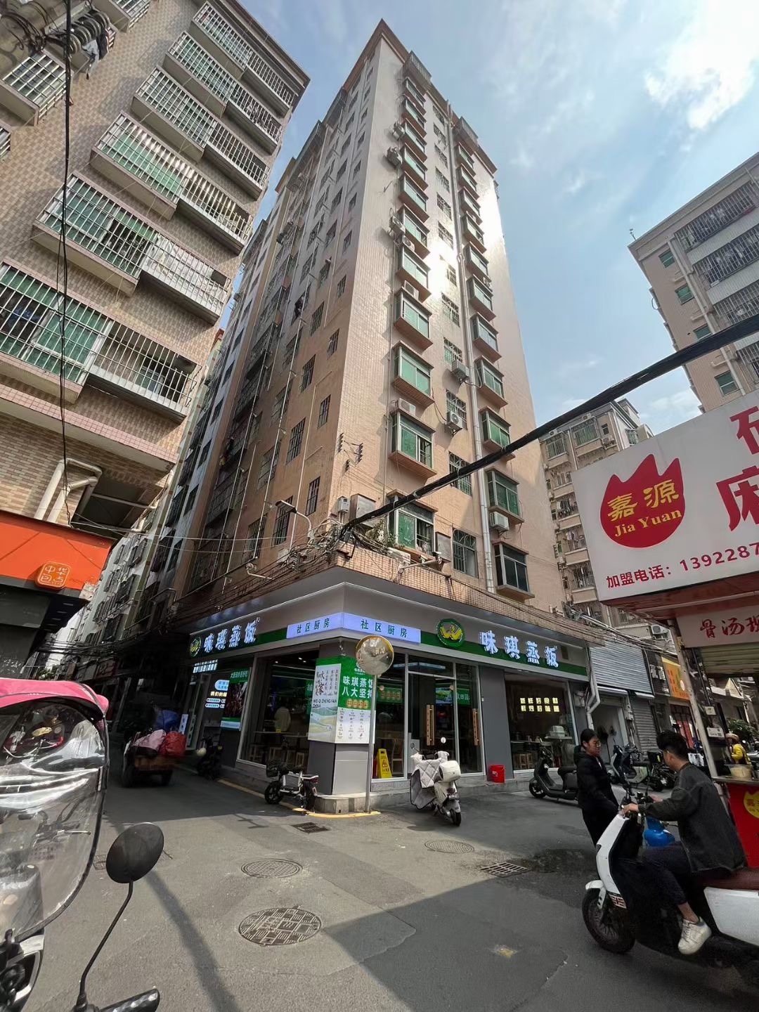 龙华壹城中心旁【共和花园】首付9W一套起带精装交房，可落户口(图2)