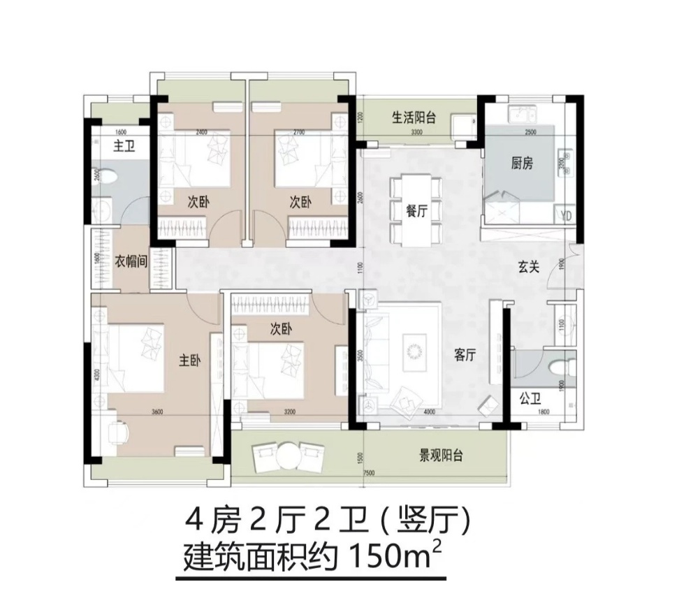 光明城地铁站旁10栋花园【凤凰城玥】1.38万一平、入读楼下光明外国语学校书包(图15)