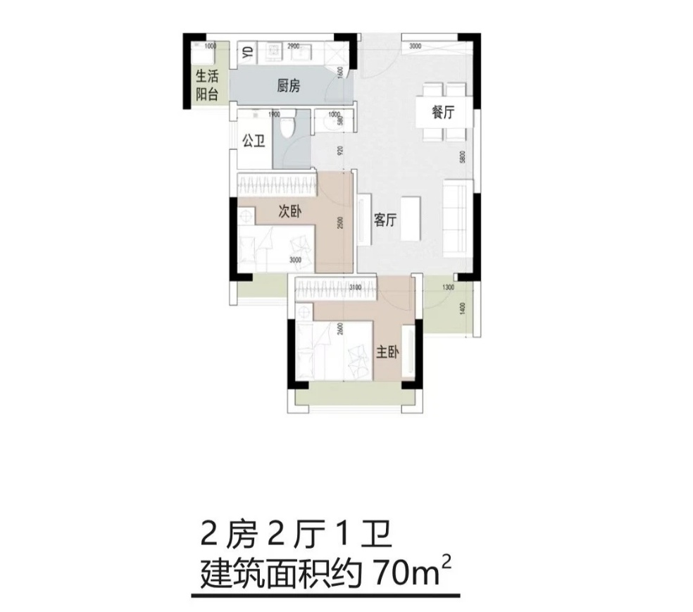 光明城地铁站旁10栋花园【凤凰城玥】1.38万一平、入读楼下光明外国语学校书包(图8)