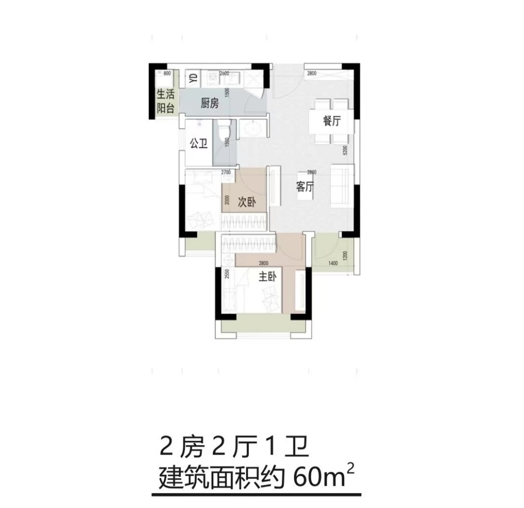 光明城地铁站旁10栋花园【凤凰城玥】1.38万一平、入读楼下光明外国语学校书包(图7)