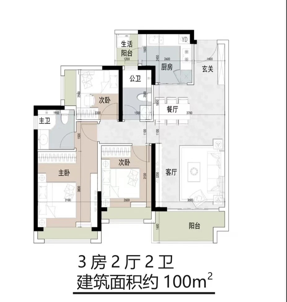 光明城地铁站旁10栋花园【凤凰城玥】1.38万一平、入读楼下光明外国语学校书包(图11)