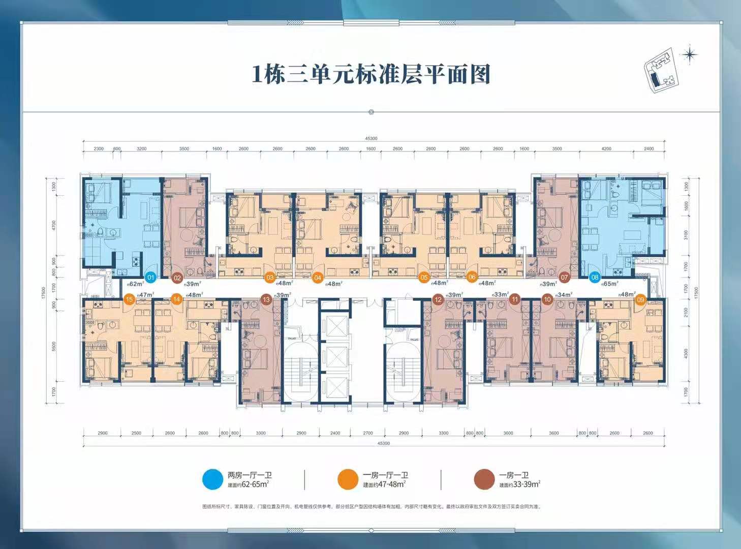 光明红本商品房【兆基花园】126万一套送公立学位(图7)