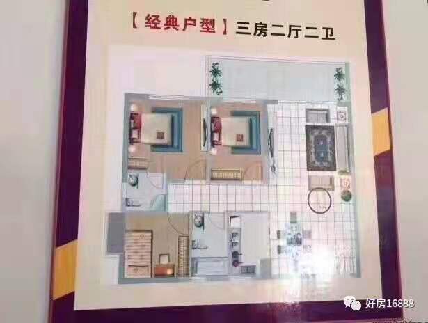 石岩湖湿地公园【星耀花园】3栋花园两房首付39万起(图8)
