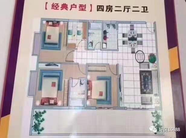 石岩湖湿地公园【星耀花园】3栋花园两房首付39万起(图9)