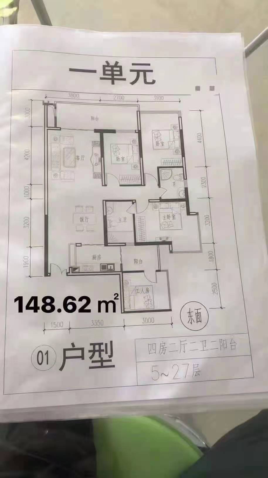 龙华清湖地铁口【鑫品花园】7栋花园可落户口(图14) 龙华清湖地铁口【鑫品花园】7栋花园可落户口(图14)