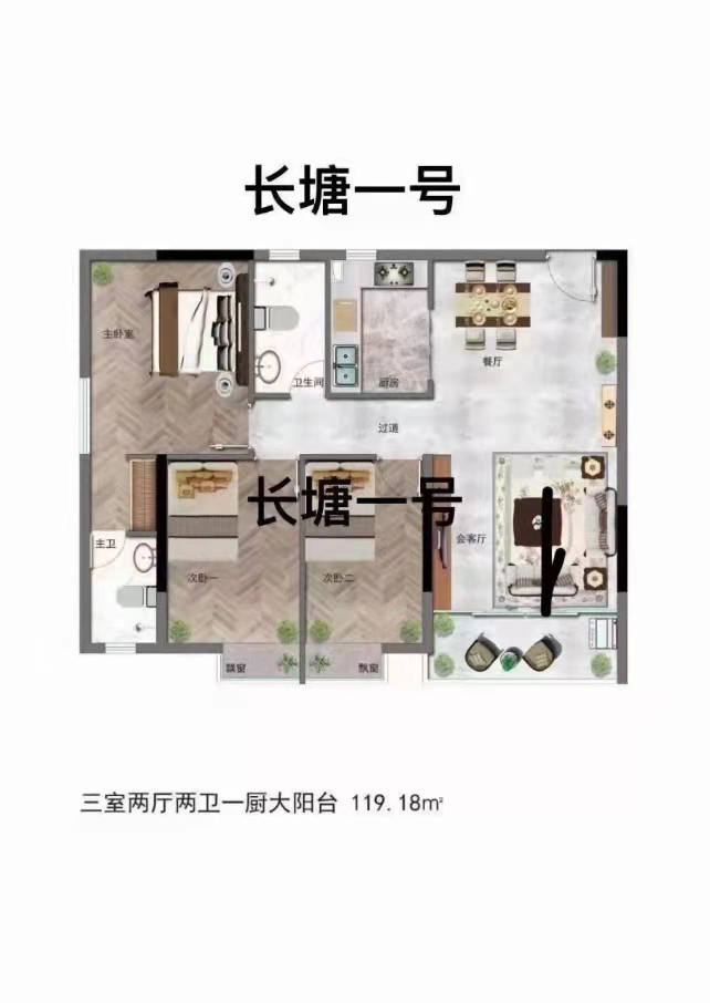 大朗大朗中学旁【长塘一号】4栋社区地铁口500米(图5)
