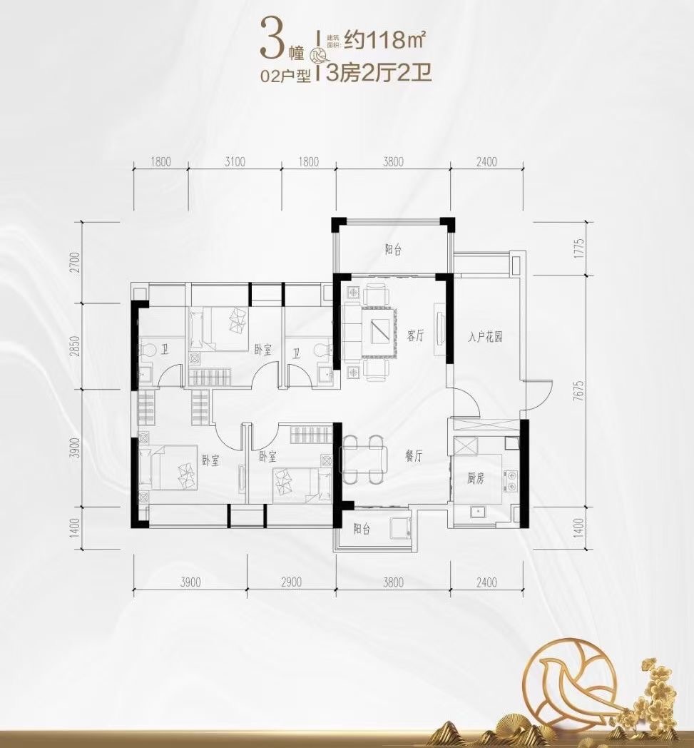 深中大桥覆盖【美林天裕】红本商品房首付30万起(图10)