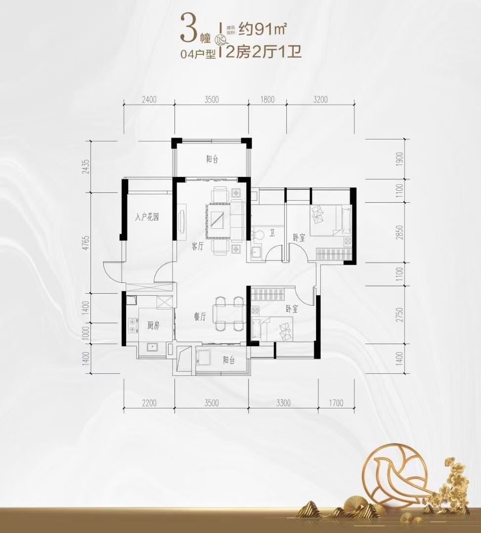 深中大桥覆盖【美林天裕】红本商品房首付30万起(图8)