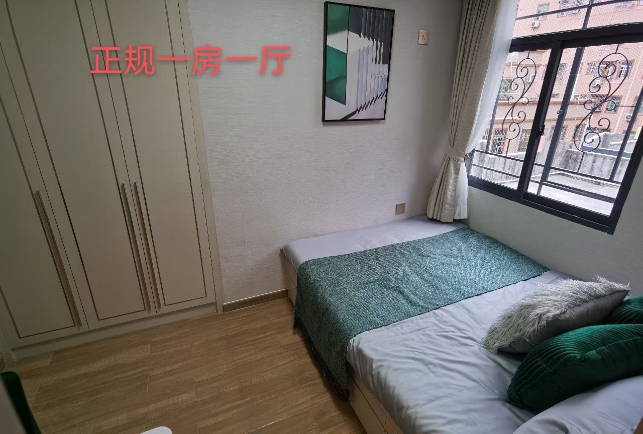 光明凤凰城地铁口【城市经典】特价减10万一套(图6)