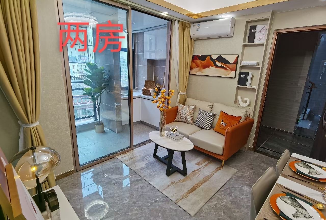 光明凤凰城地铁口【城市经典】特价减10万一套(图7)