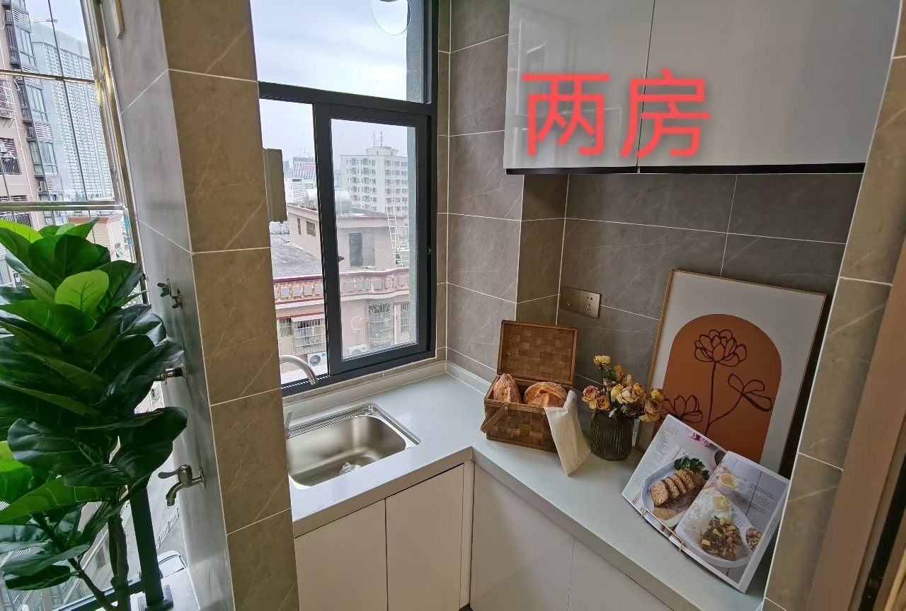 光明凤凰城地铁口【城市经典】特价减10万一套(图8)