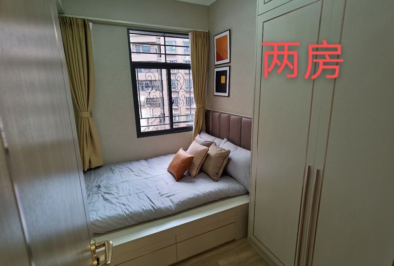 光明凤凰城地铁口【城市经典】特价减10万一套(图10)