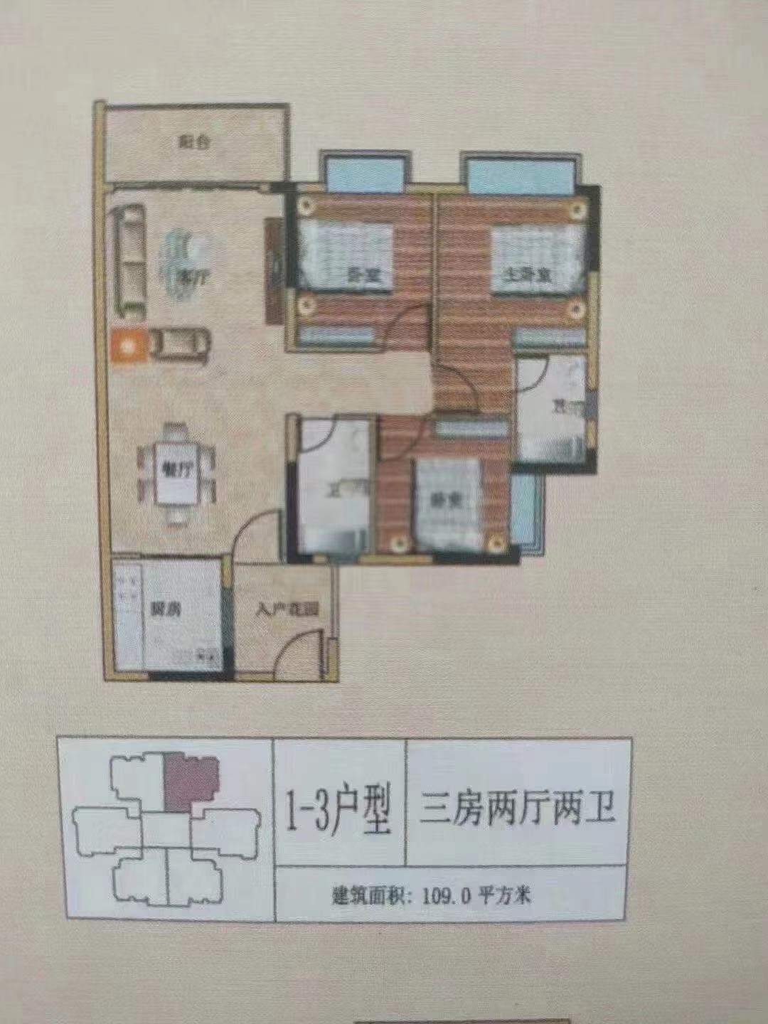惠东8栋花园【百丽名都】特价低至2880一平起(图10)