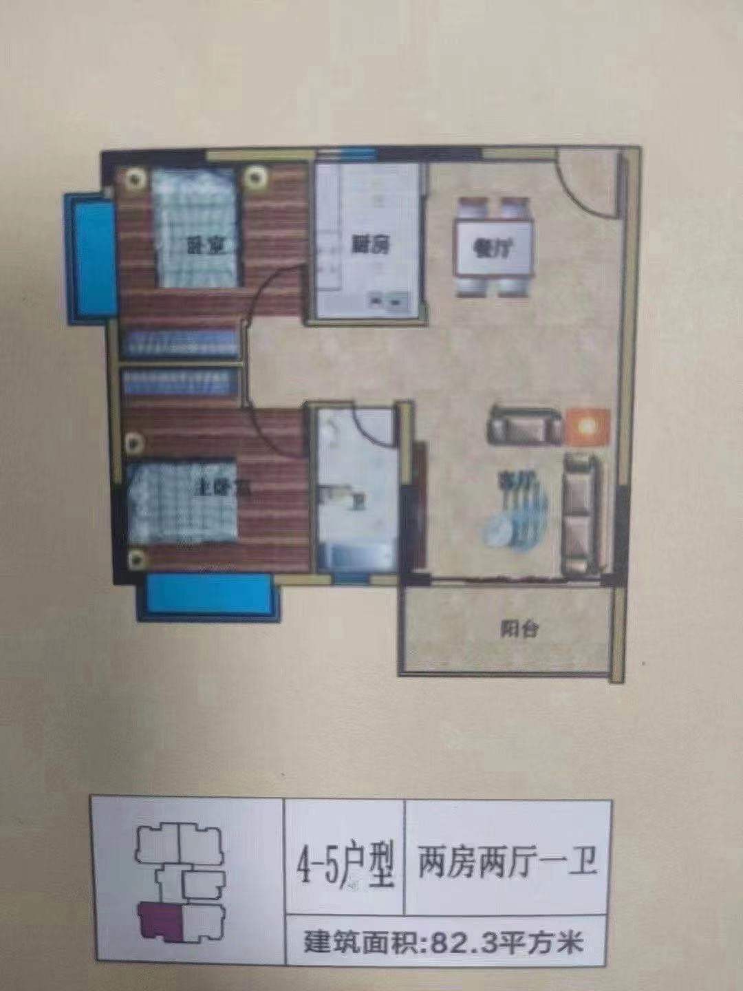 惠东8栋花园【百丽名都】特价低至2880一平起(图9)