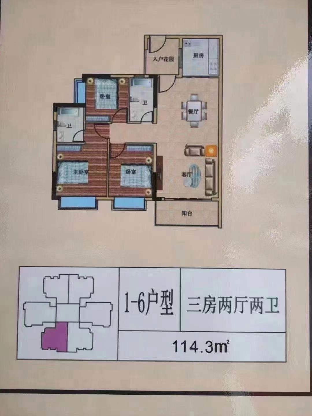 惠东8栋花园【百丽名都】特价低至2880一平起(图11)