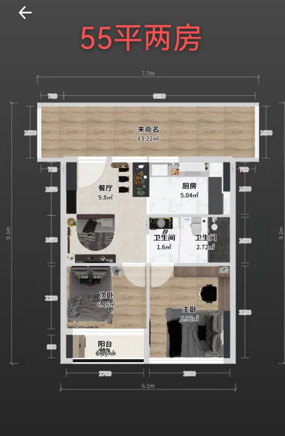 布吉红本房【李朗城市广场】10号线地铁口600米(图9)