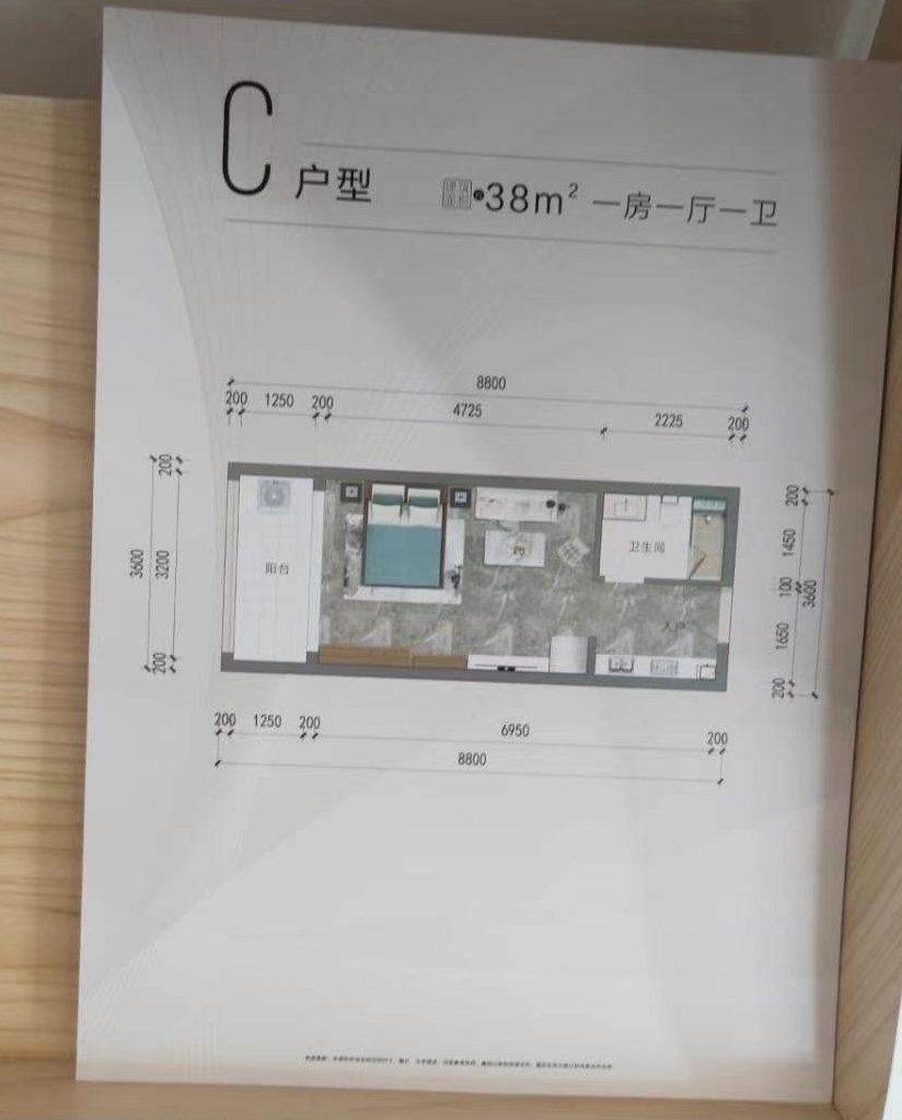 厚街高速口【东方御府】5栋花园分期八年(图9)