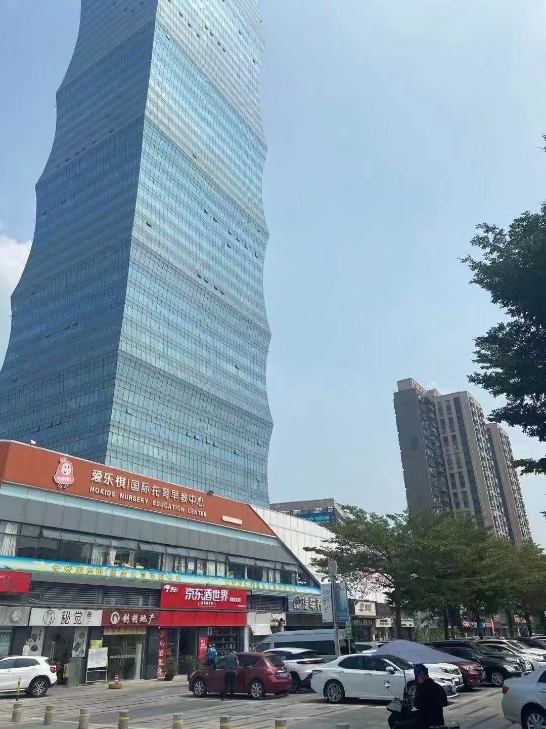 长安4栋社区【畔山悦峰】唯一村委盖章(图8)